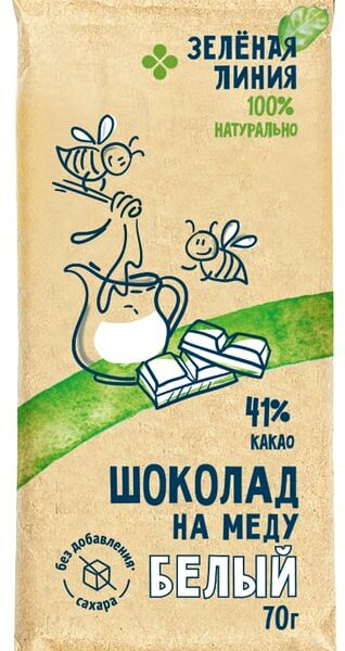 Шоколад Зеленая Линия Белый на меду 41% какао 70г