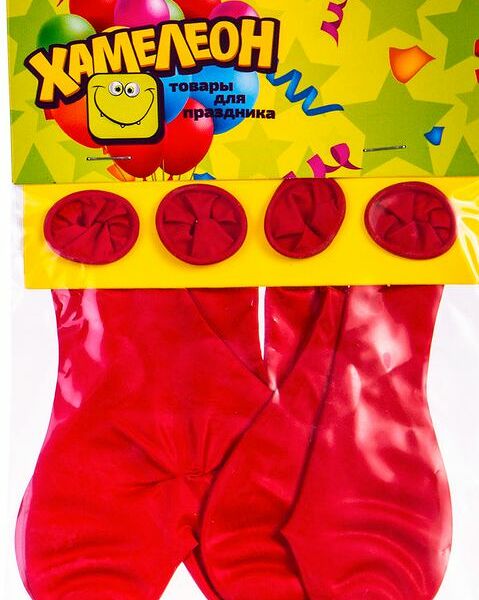 Набор шариков Хамелеон Сердце, 4шт