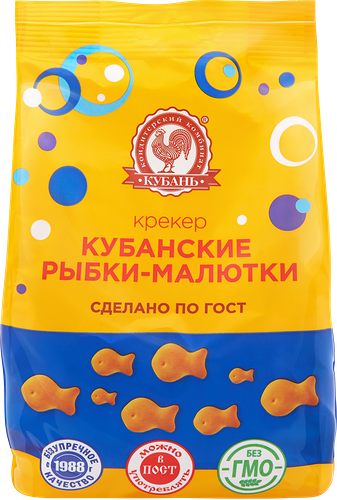 Крекер Комбинат Кубань Кубанские рыбки-малютки, 200 г