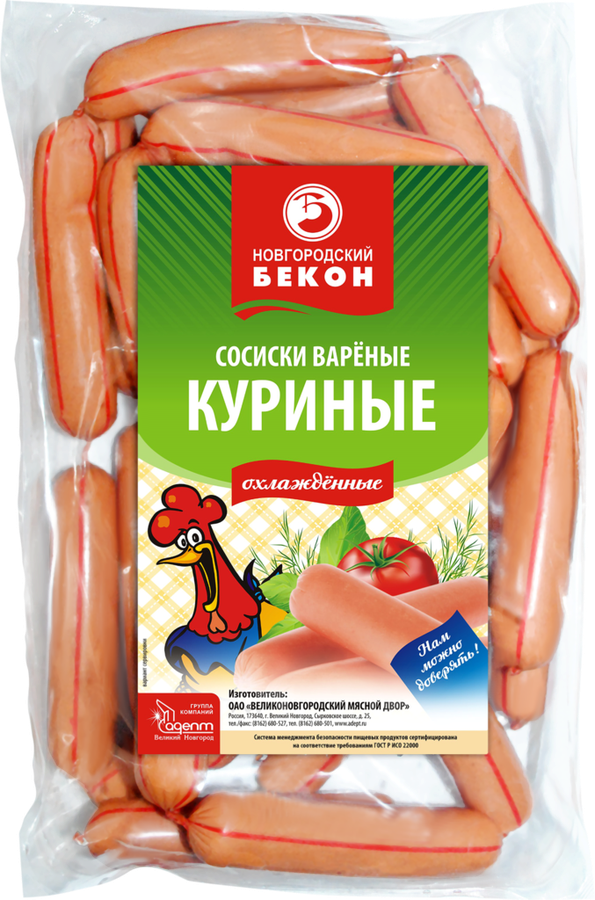 

Сосиски НОВГОРОДСКИЙ БЕКОН Куриные газ.вес до 1.2 кг