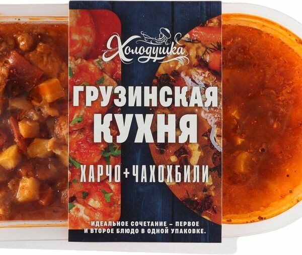 Комбо-обед Холодушка Грузинская кухня Харчо + Чахохбили 550г