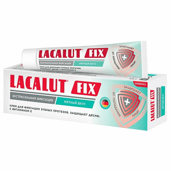 Крем для фиксации зубных протезов Lacalut Fix экстрасильный мята 40 г