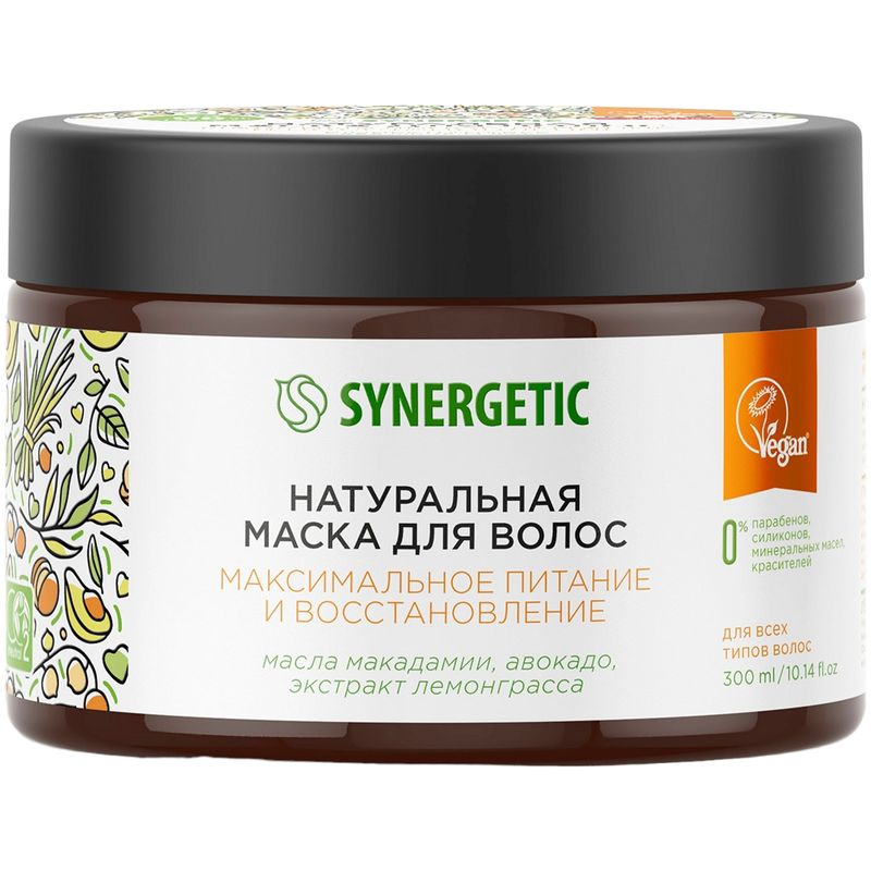 

Маска для волос Synergetic Максимальное питание и восстановление 300 мл