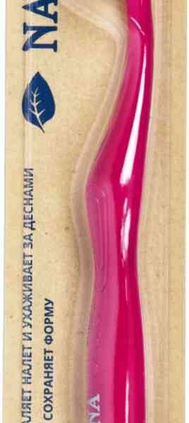 Зубная щетка Natusana Средняя жесткость