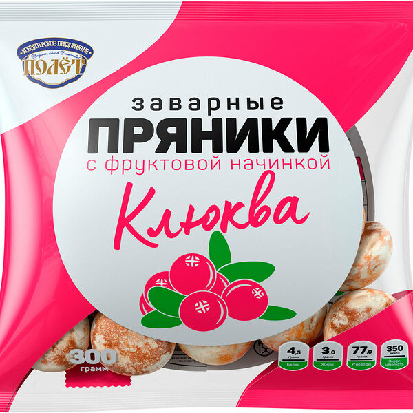 Пряники заварные Полет с начинкой клюква 300г