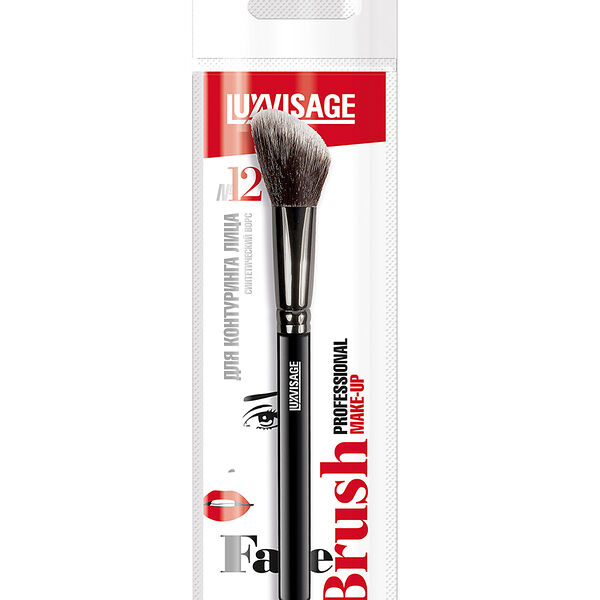 Кисть косметическая LUXVISAGE № 12 для контуринга лица