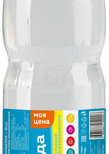 Вода Моя цена негазированная