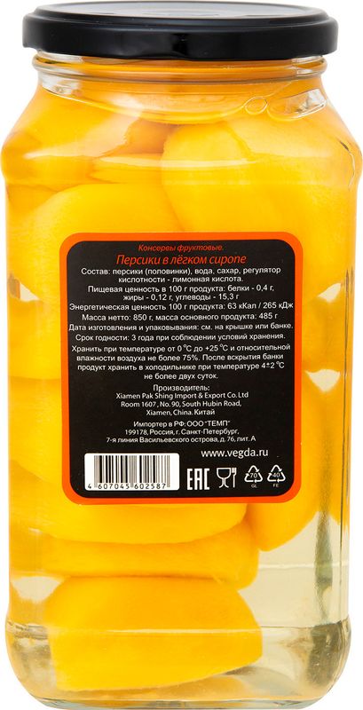 

Персики в лёгком сиропе Vegda, 880 мл