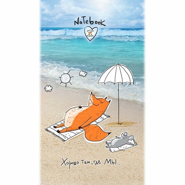 Блокнот на скрепке Полотняно-заводская бумажная мануфактура Микс 3 в клетку, 40 листов, 1 шт. в ассортименте