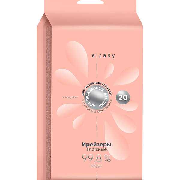 Ирейзеры для интимной гигиены влажные E-Rasy, 20 шт.
