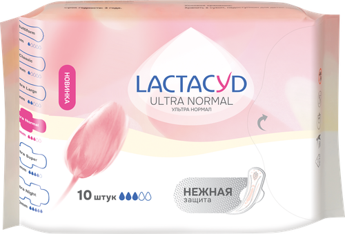 

Прокладки Lactacyd Ultra Normal 10 шт.