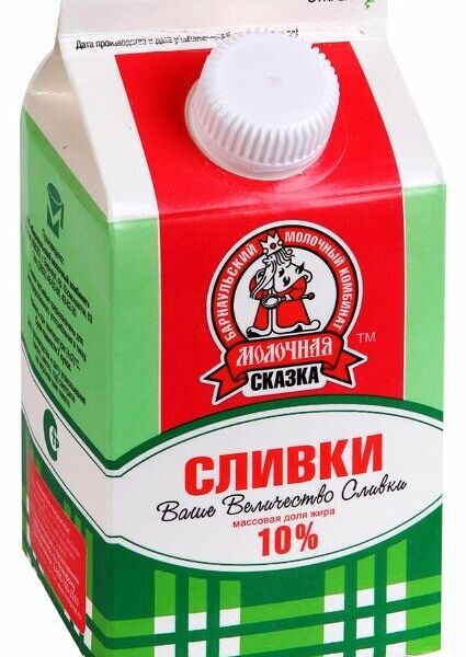 Сливки Молочная сказка пастеризованные 10%