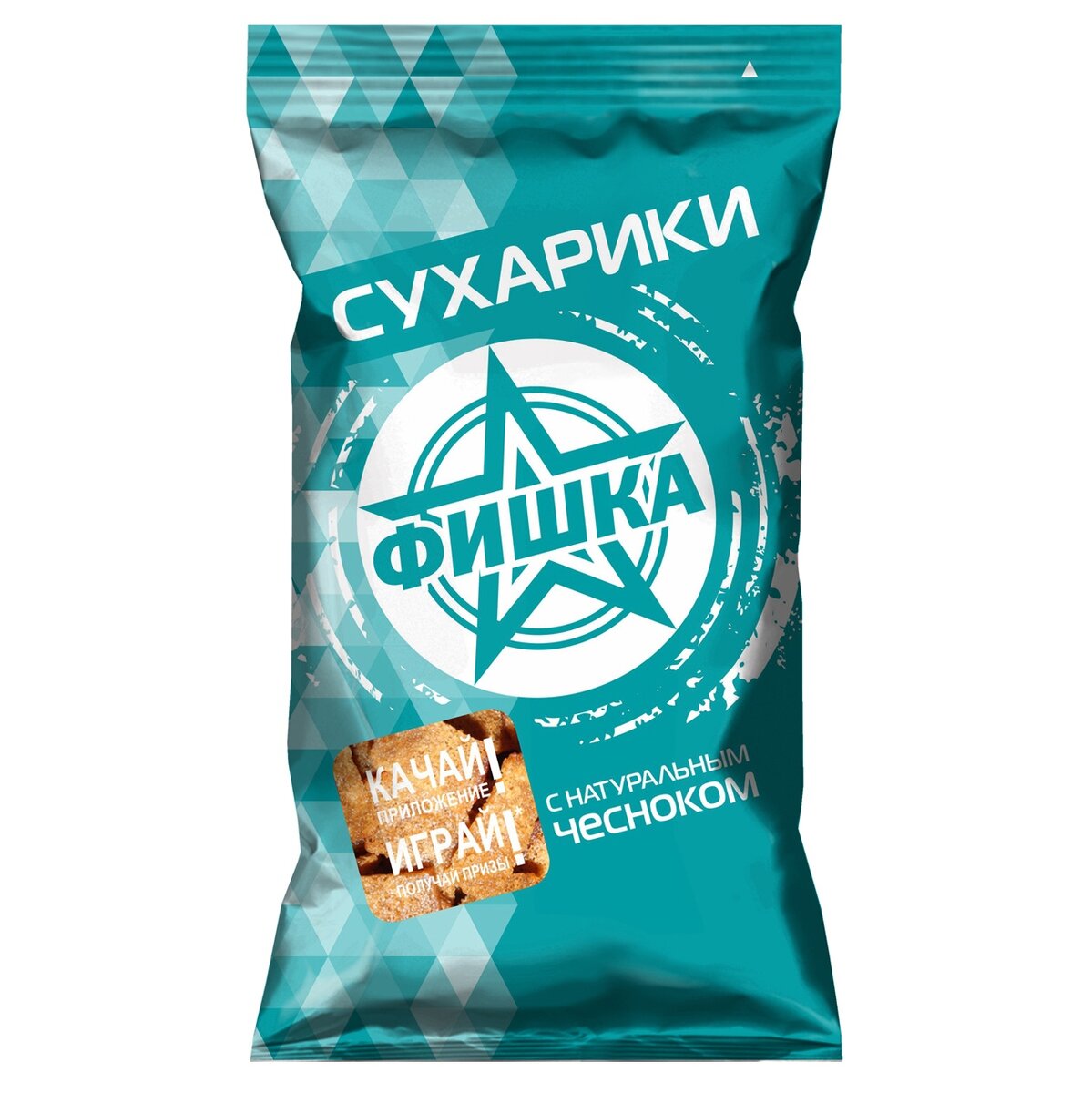 Картинки сухарики фишка