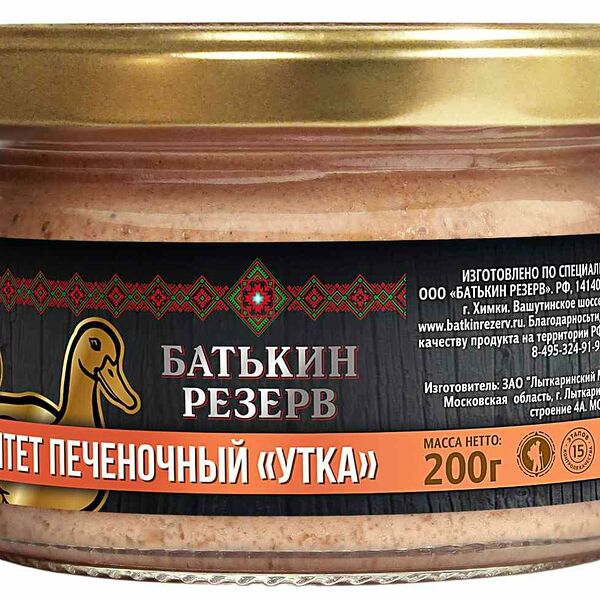 Паштет печеночный Батькин Резерв Утка