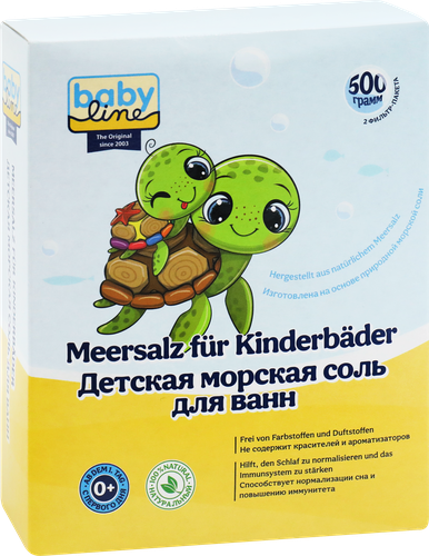 

Соль для ванн детская BABY LINE морская, 500г