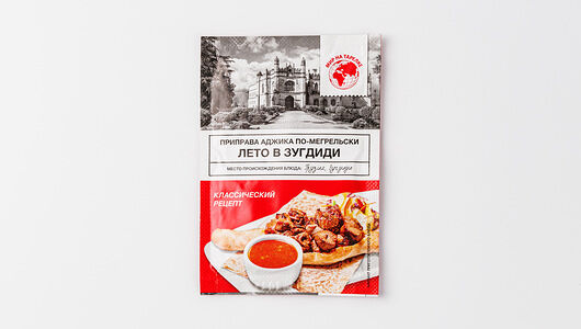 Приправа аджика по-мегрельски 