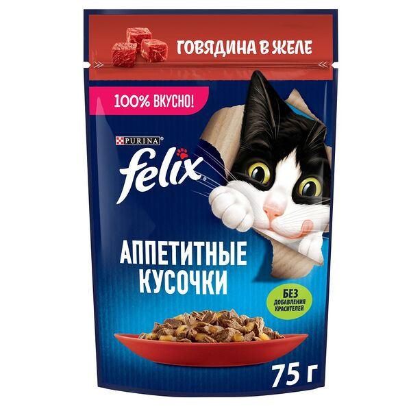 Феликс 75г Конс д/к кусочки в желе говядина