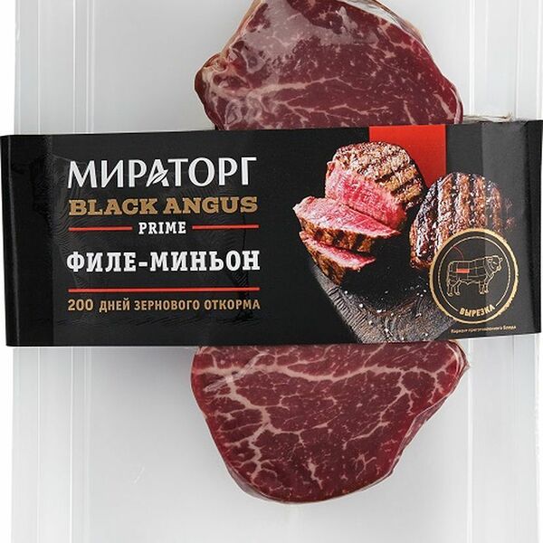 Стейк Мираторг Prime Black Angus филе-миньон из мраморной говядины