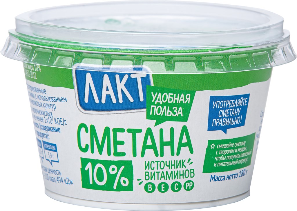 

Сметана Лакт 10% 180 г