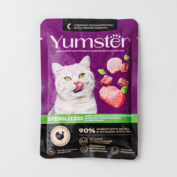 Корм влажный Yumster для стерилизованных кошек с индейкой и печенью в соусе, 85 г
