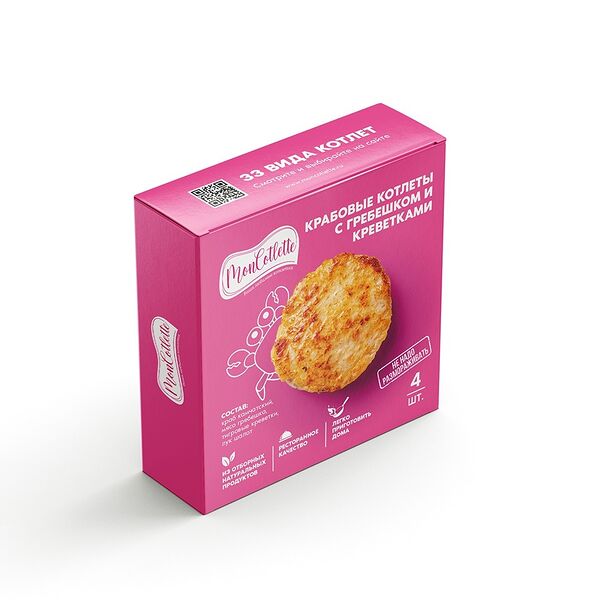 Крабовые котлеты с гребешком и креветками