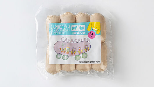 Сардельки Детские из мяса индейки и говядины