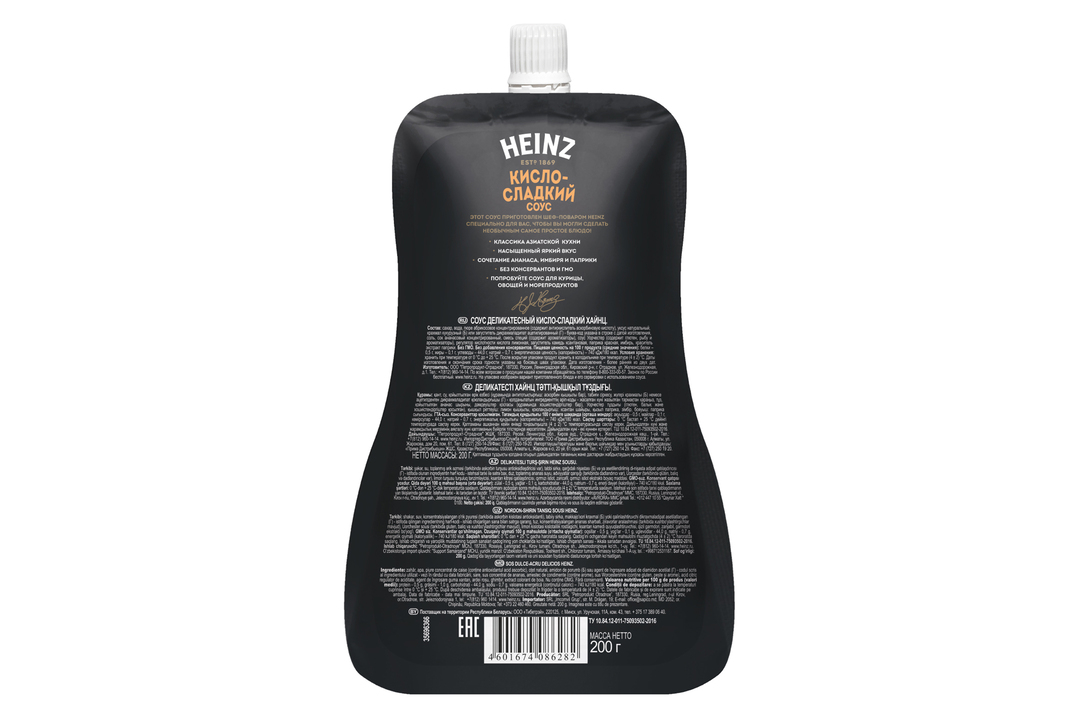 

Соус Heinz Кисло-сладкий дой-пак 200 г