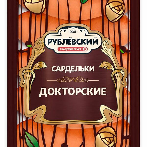 Сардельки Рублёвский Докторские 400 г