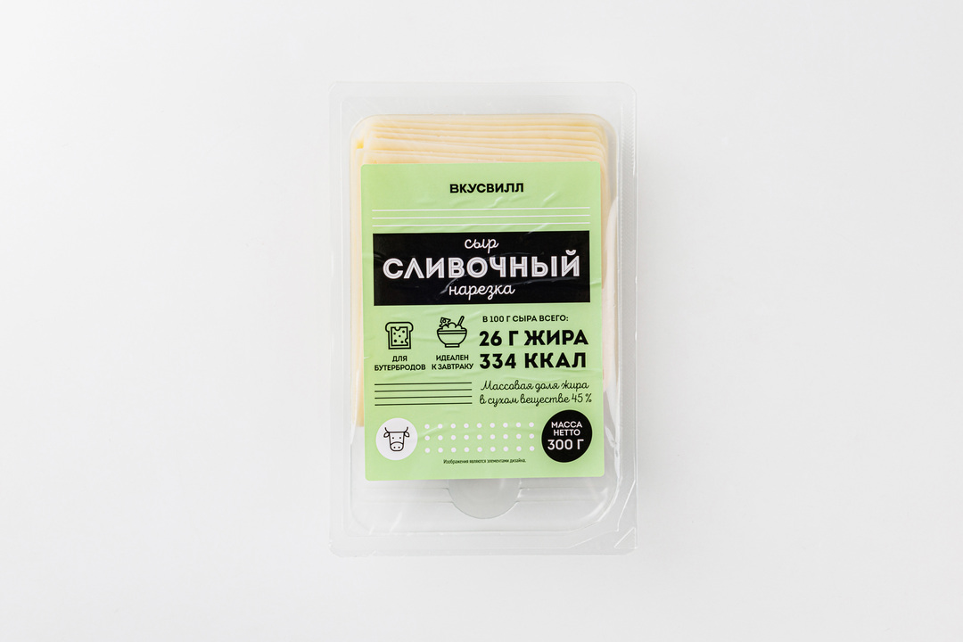 

Сыр "Сливочный" ВкусВилл нарезка, 300г