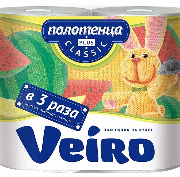 Бумажные полотенца Veiro Classic Plus белые 2 слоя, 2 рулона