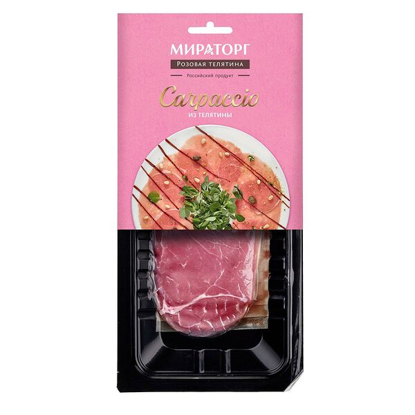 Карпаччо Мираторг Розовая телятина