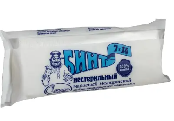 Бинт марлевый Емельянъ Савостинъ нестерильный 7 м х 14 см 1 шт