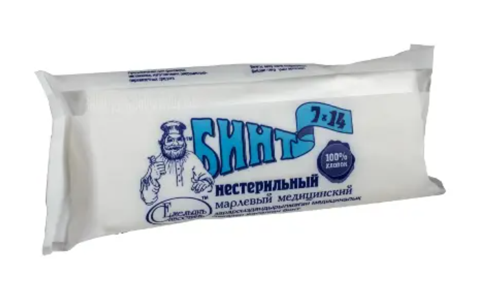 

Бинт марлевый Емельянъ Савостинъ нестерильный 7 м х 14 см 1 шт