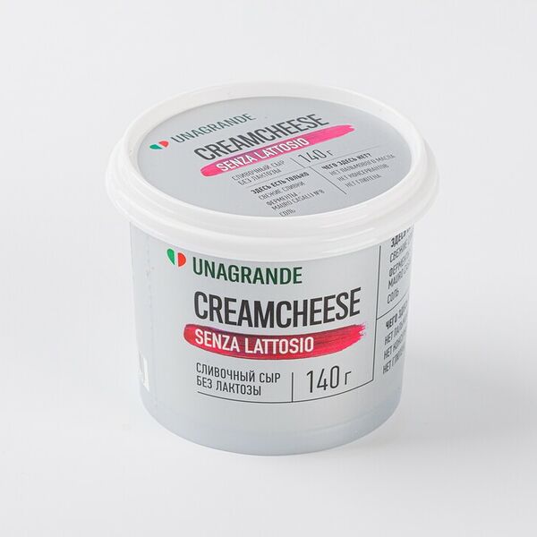 Сыр Unagrande Кремчиз Сливочный безлактозный 70%