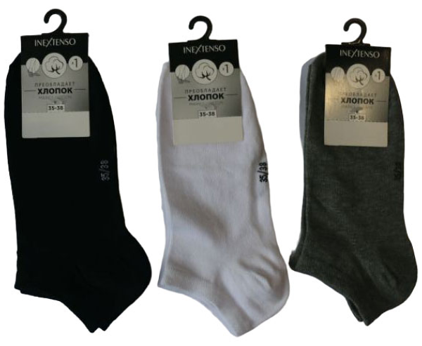 Носки женские InExtenso укороченные 1 упаковка 1 пара цвет в ассортименте