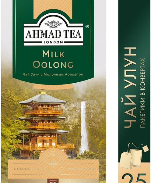 Чай зеленый Ahmad Tea Milk Oolong 25*1.8г