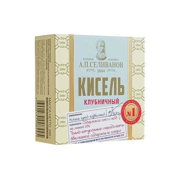 Кисель А.П. Селиванов клубничный брикет №1, 200г