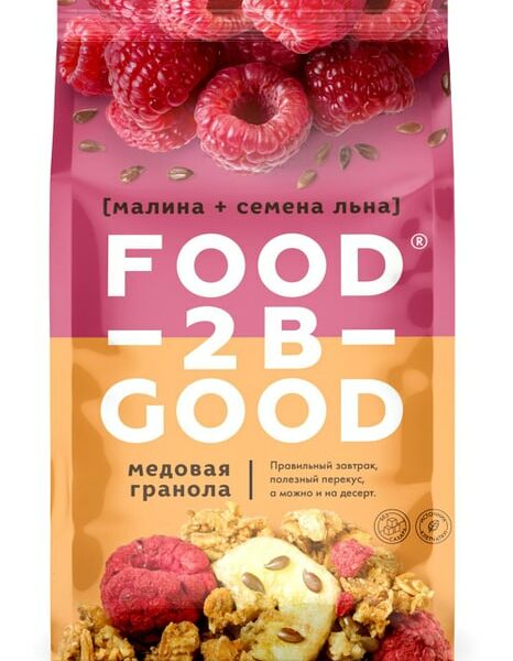 Гранола Food to be Good медовая Малина-Семена льна 250г