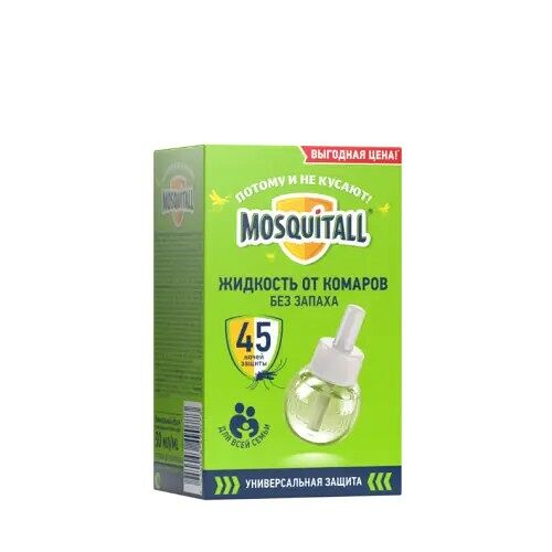 MOSQUITALL - Жидкость 45 ночей Универсальная защита от комаров 30 мл