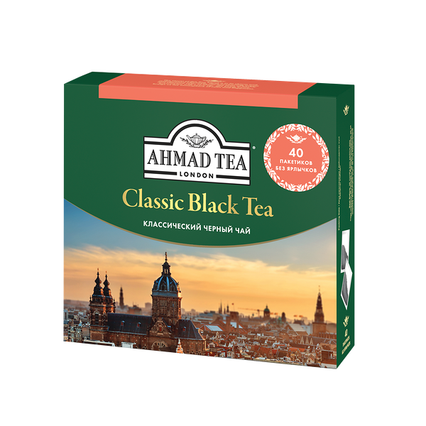 Чай  AHMAD классический черный, р/п  40х2г