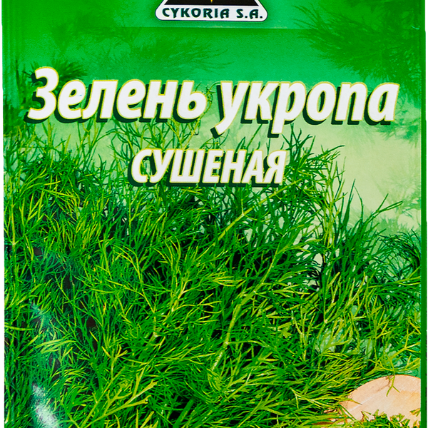 Укроп сушёный Cykoria S. A. зелень