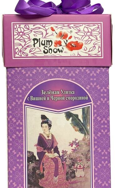 Чай Plum Snow Зеленая Улитка с Вишней и Черной смородиной 100г