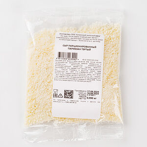 Сыр тёртый "Пармезан", 90 г