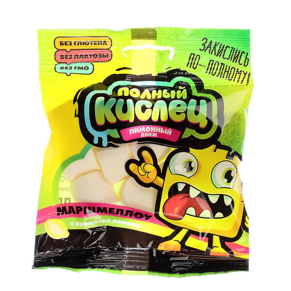 Конфитрейд полный кислец маршмеллоу с ароматом лимона в кислой обсыпке 5/20, 25г.