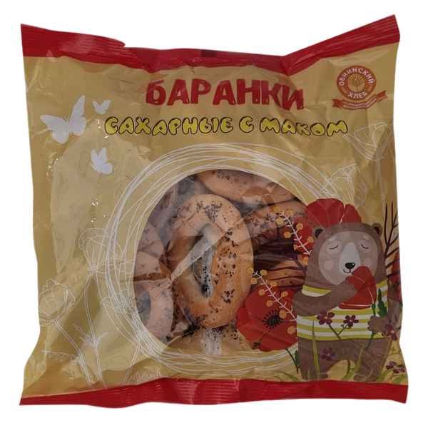 Баранки Обнинский Хлеб Традиционные сахарные с маком 350г