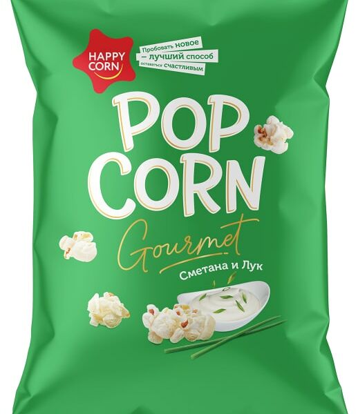 Попкорн Happy Corn Gourmet Сметана и Лук 50г