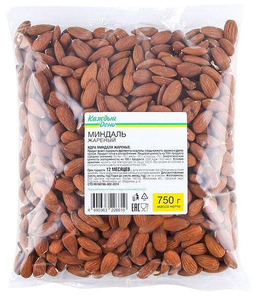 Миндаль Каждый день жареный 750 г