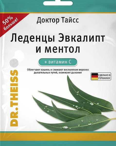 Доктор Тайсс Леденцы с витамином С 75 г Эвкалипт-Ментол