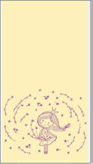 ПОЛОТЕНЦА МАХР., 67х150 Принцесска (желтый), арт.: 6с102.411ж1, сорт: 1