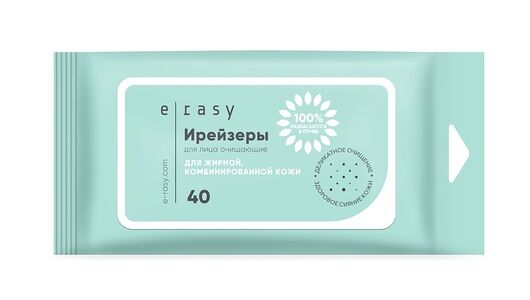Ирейзеры для лица очищающие E-Rasy для жирной и комбинированной кожи 40 шт